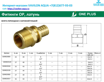 2026-03-28_17-14-31
