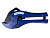 тип 2