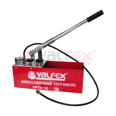 Тест насос VALFEX CM-50 (2)