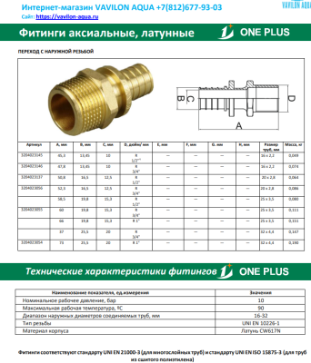 2026-03-27_03-42-48