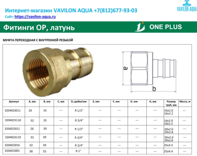 2026-03-28_17-11-41